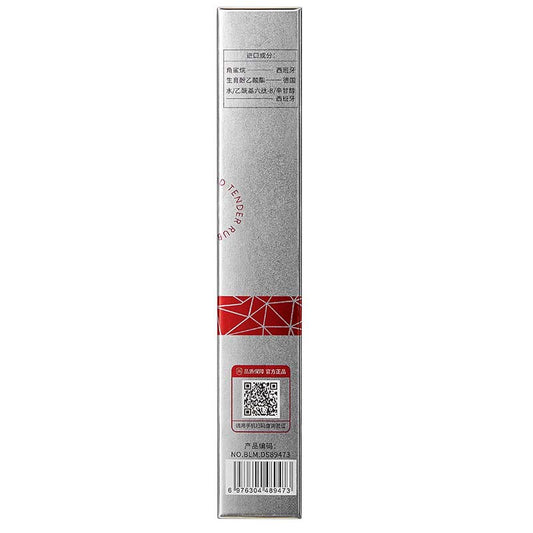 Beauty Firming Anti-Wrinkle Eye Cream Roller