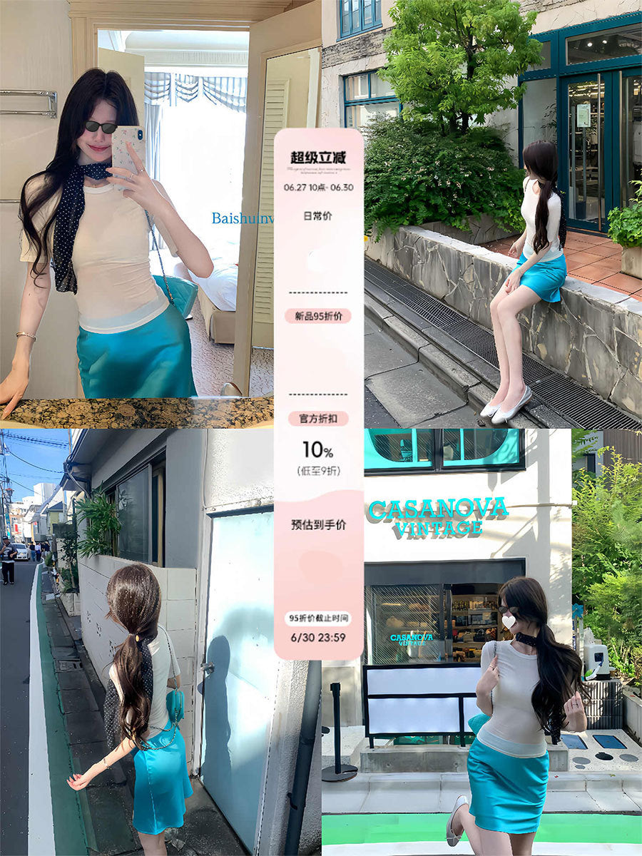 White Water Bamboo Shoots Scarlett's Skirt Satin Bias Cut Half Skirt for Women Summer High-End Korean Style Elegant Slim Short Skirt