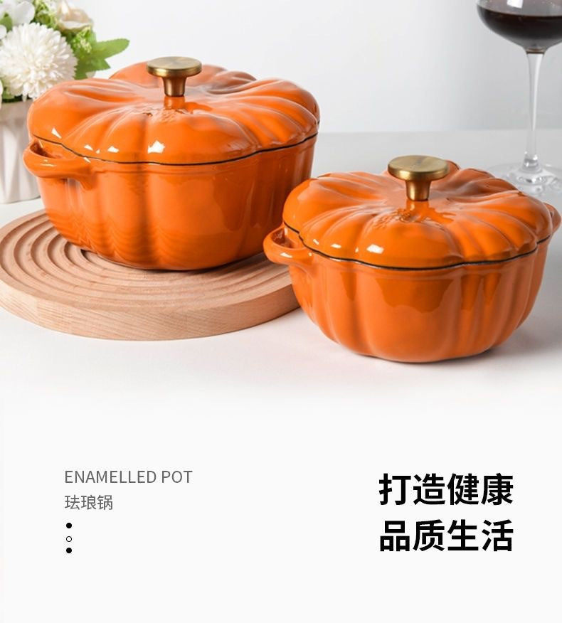 Enamel Pot Pumpkin Shape Enamel Pot Soup Stew Multifunctional Pot Household Enamel Soup Pot Induction Cooker Compatible