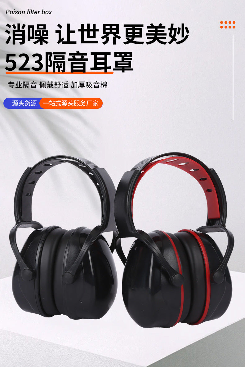 Soundproof Noise-Cancelling Ear Muffs for Sleep, Silent, Anti-Noise, Professional Shooting, Noise Reduction, Study, Sleep, Head-Mounted Ear Muffs