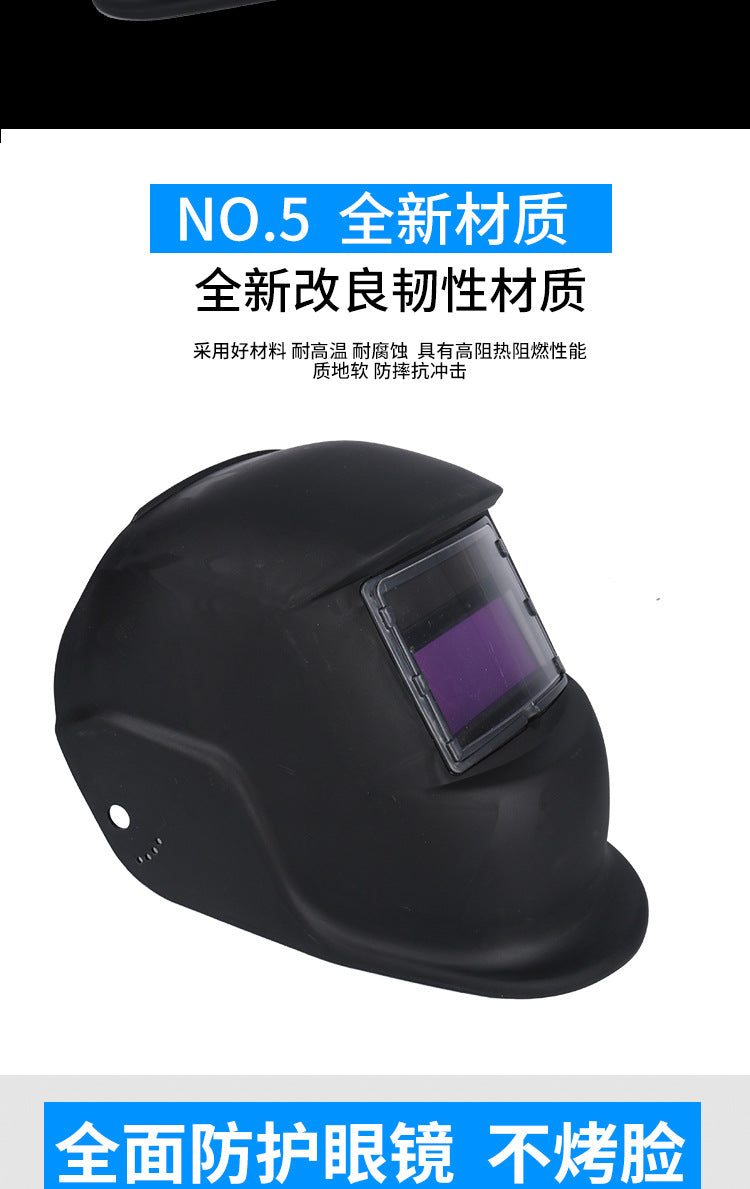 Source Factory Solar Automatic Darkening Welding Mask Argon Arc Welding Helmet Welding Cap Protective Mask