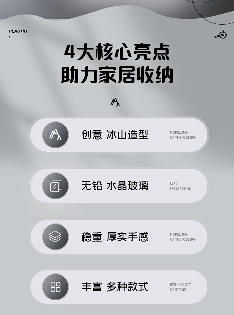 Internet Celebrity Light Luxury Iceberg Ashtray Home Coffee Table Cigar Ashtray Nordic Office Desktop Ornament Decoration Anti-Fly Ash