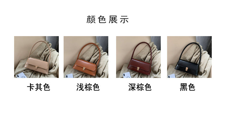 Textured French Style Women's New Fashion Retro2025Large Capacity Casual Solid Color Lock Buckle Handheld Baguette Underarm Bag for Women