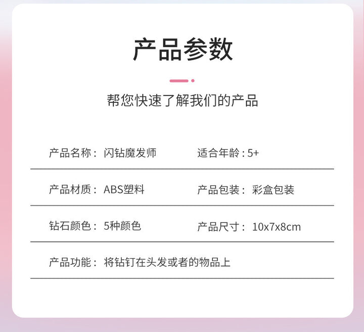 26d1bc79-394d-4239-82f9-c372104de292