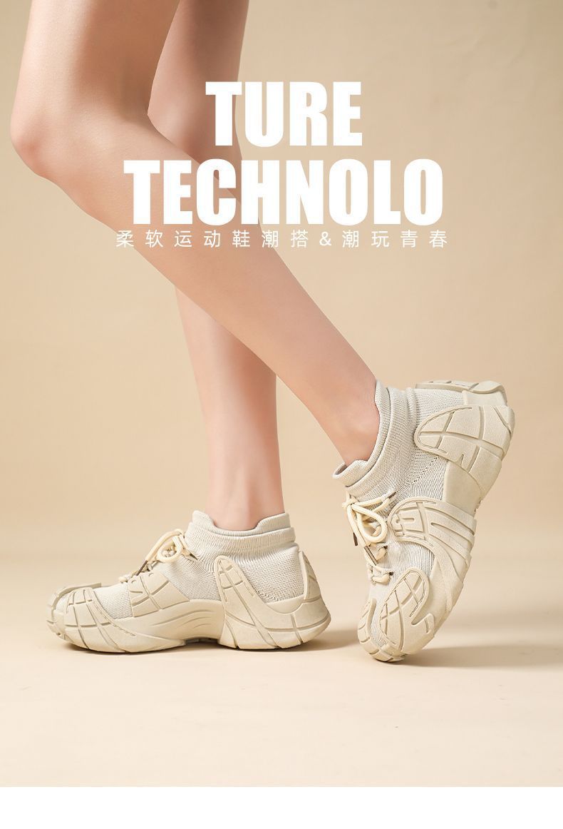 Women's Shoes Spring and Autumn Thick-Soled Dad Shoes Breathable Flyknit Sock Sneakers Women's Octopus Casual Shoes Height-Increasing Shoes