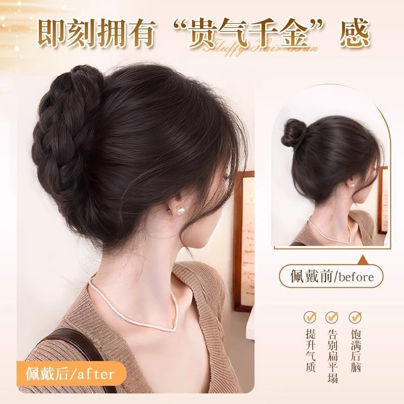 Bun Hair Claw Clip Princess Flower Bud Wig Braided Hair Bun Textured Hair Volume Increase Wholesale