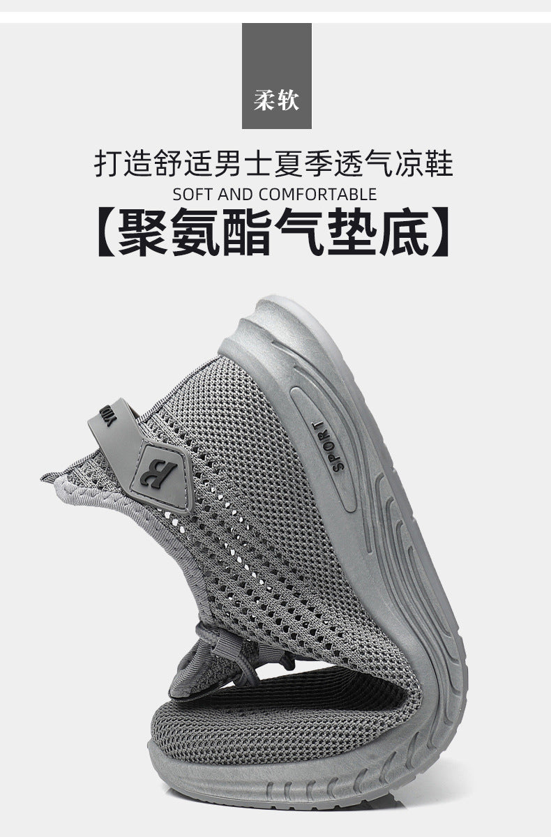 2024Wholesale Dropshipping Casual Sports Shoes Lightweight Breathable Trendy Men's Shoes Summer New Soft Sole Round Toe