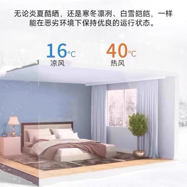 Portable Small Air Conditioner Cooling No Outdoor Unit No Water Adding Needed Household Wall-mounted Bedroom Cooling and Heating Dual-use New Intelligent Constant Temperature