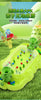 f2528047-ee19-49ea-bee1-60e036498b0f