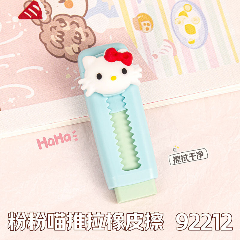 Sanrio Push-Pull Eraser Retractable Cartoon Eraser No Debris Student Back-to-School Season Learning Supplies Wholesale http://detail.1688.com/offer/829893494848.html