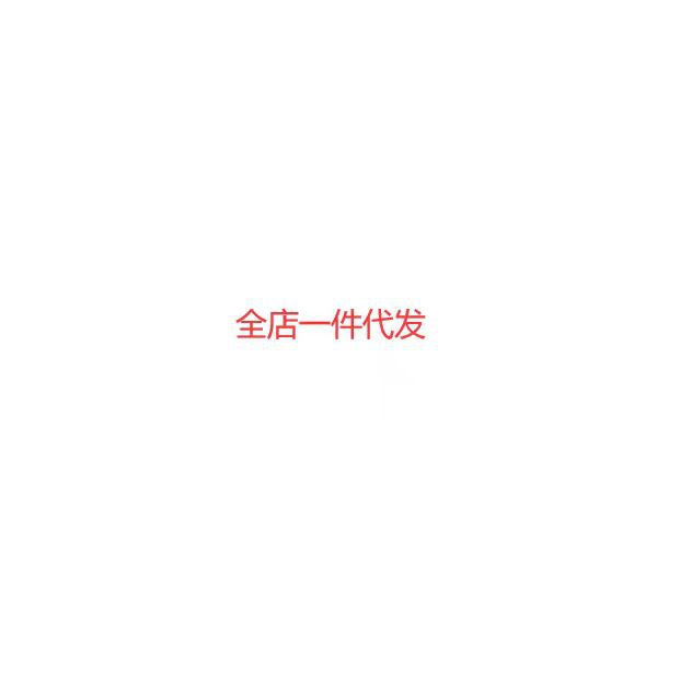 Plus Size Women's Fashion Luxury2-300Loose-fitting summer dress for plus-size women mm Slimming Long Style V Collar T T-shirt Skirt