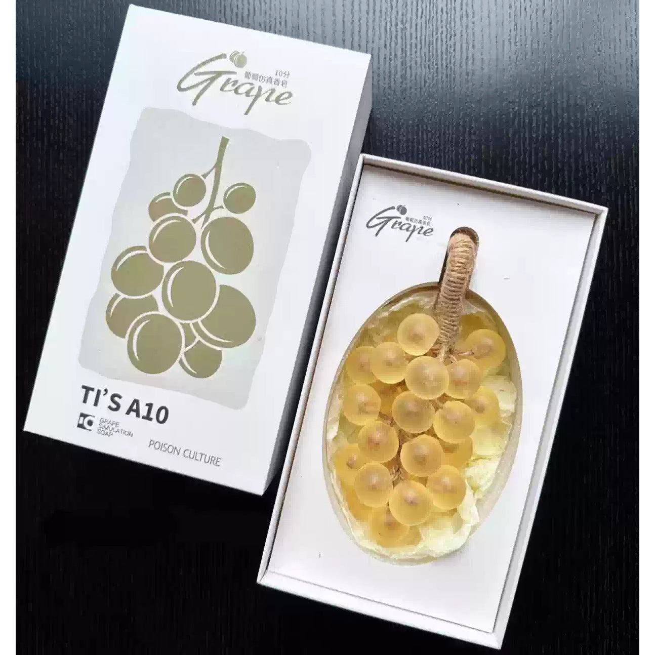Crystal Grape Whole Bunch Soap Finished Product Simulation Soap Aromatherapy Soap Handmade Soap Gift Bath Bathroom Ornament Hanging Decoration