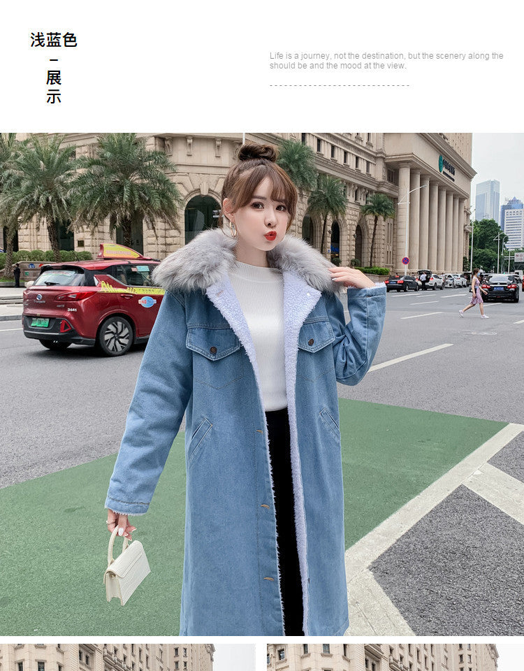 2022Winter New Mid-Length Large Fur Collar Fleece-Lined Lamb Wool Denim Jacket for Women Loose Casual Cotton Coat