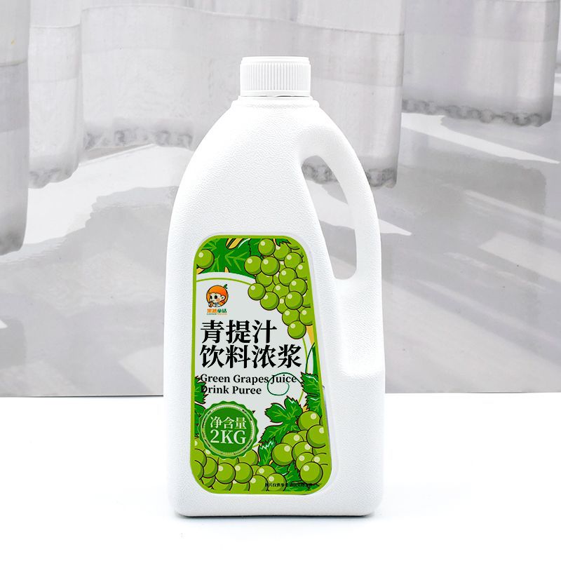 2kg Kumquat Lemon Juice Concentrate Original Fruit Juice Milk Tea Shop Commercial Use Special Fruit Flavor Beverage Thickened Liquid