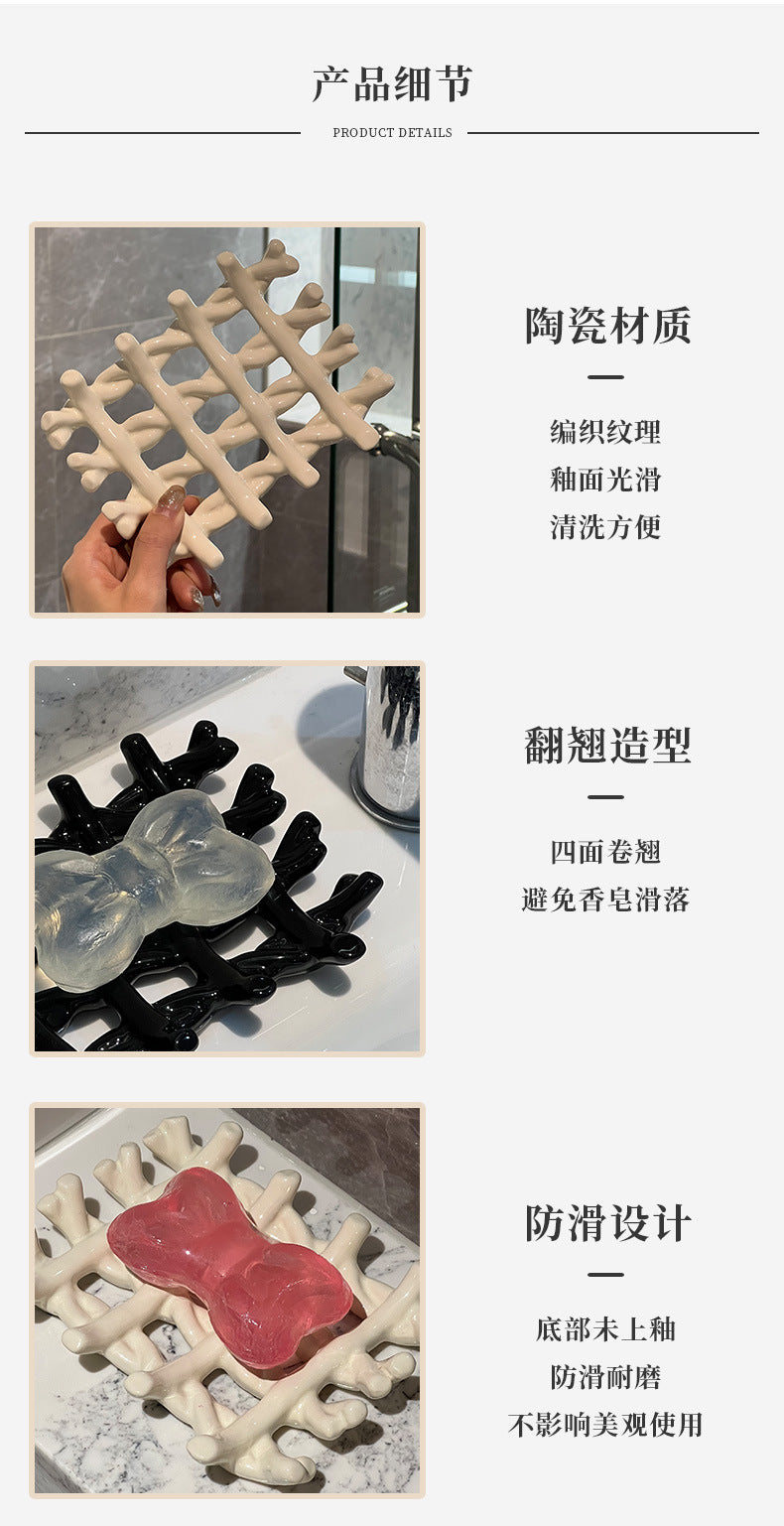 Light Luxury Soap Dish Soap Holder Ceramic Draining Rack Household High-end Bathroom Washstand Storage Artifact