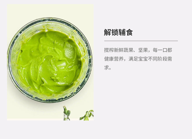 Meat Grinder Household Multifunctional Fully Automatic Electric Mixer Garlic Paste Grinder Food Processor Commercial Use