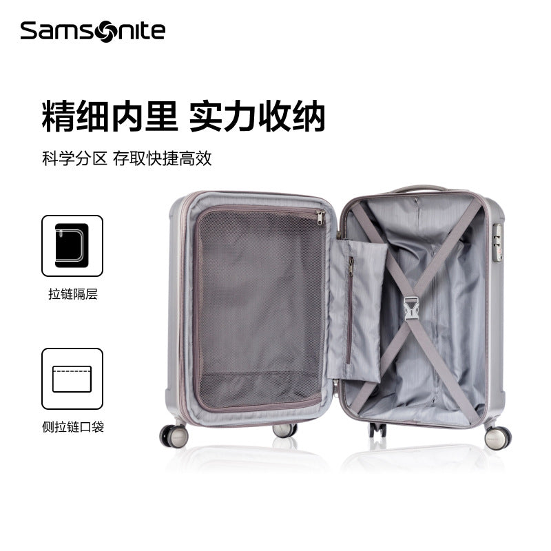 Samsonite NIAR Series Fashion Vertical Striped Wear-resistant Non-slip Travel Suitcase AY8Expandable Four-Wheel Trolley Case