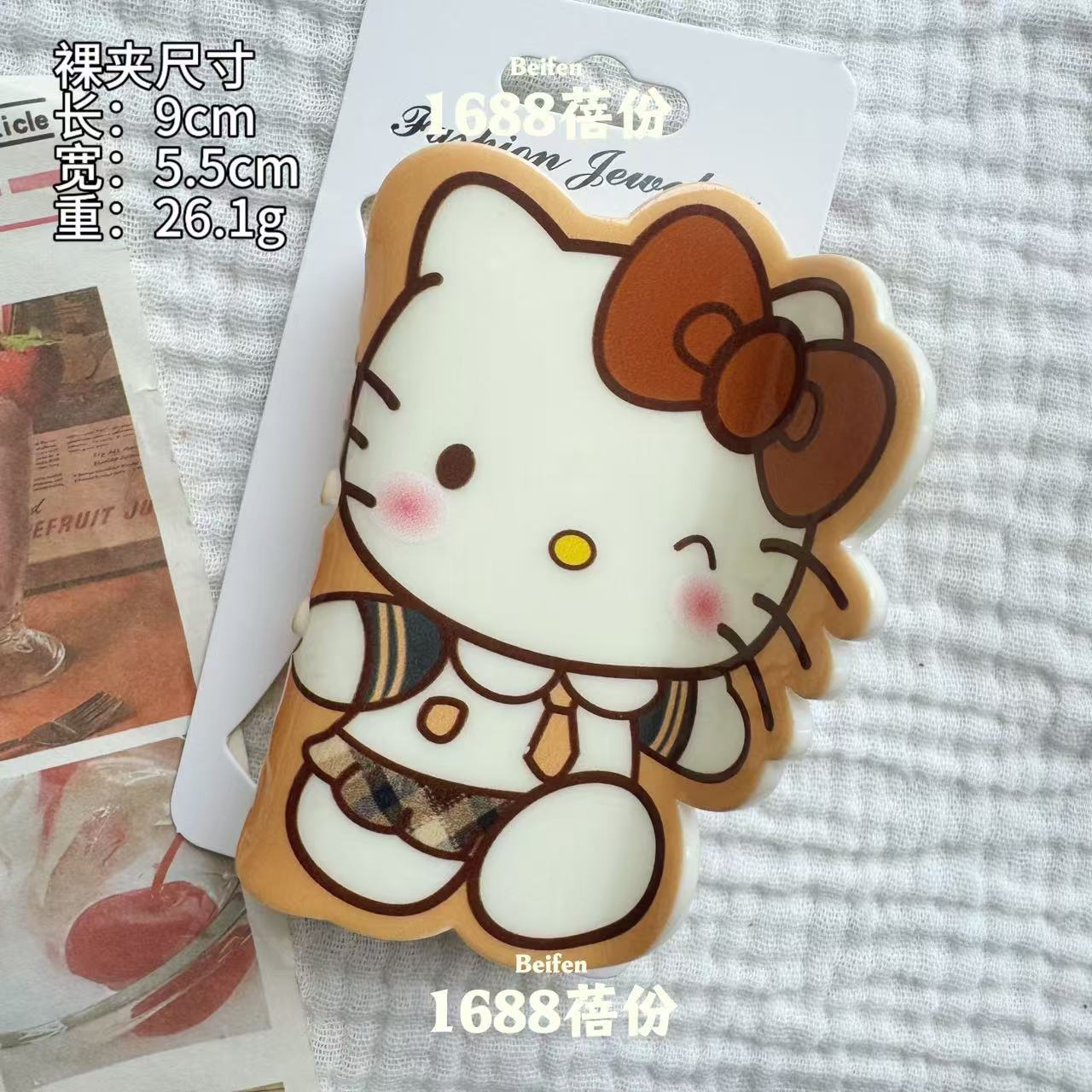 Autumn and Winter Coffee Color Series kitty Cat Claw Clip Cute Girly Heart Back of Head Half Updo Hair Clip Cartoon Shark Clip Large Size