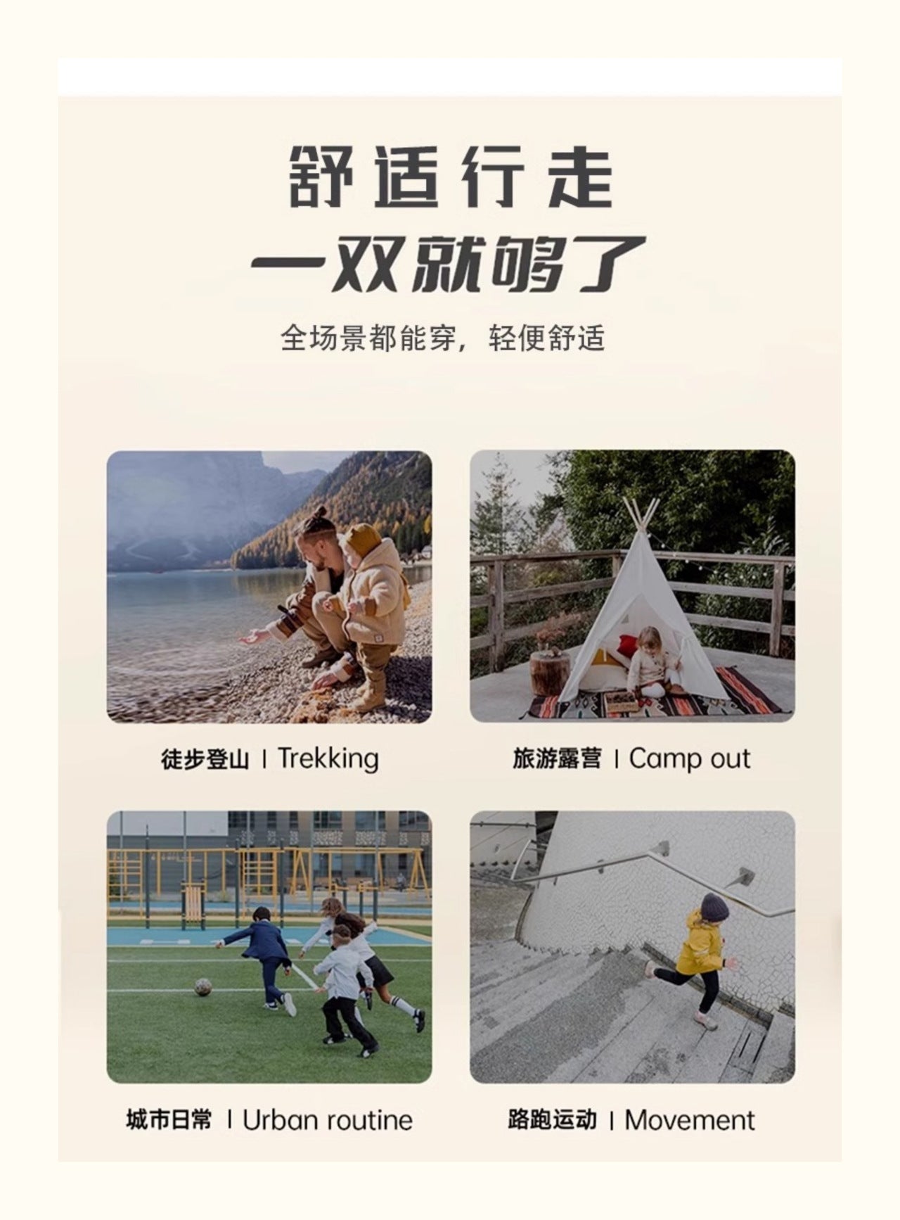 Genuine Leather Children's Spring New Sports Shoes Trendy Brand Hot-Selling Boys and Girls Forrest Gump Shoes German Training Shoes Non-Slip Running Shoes