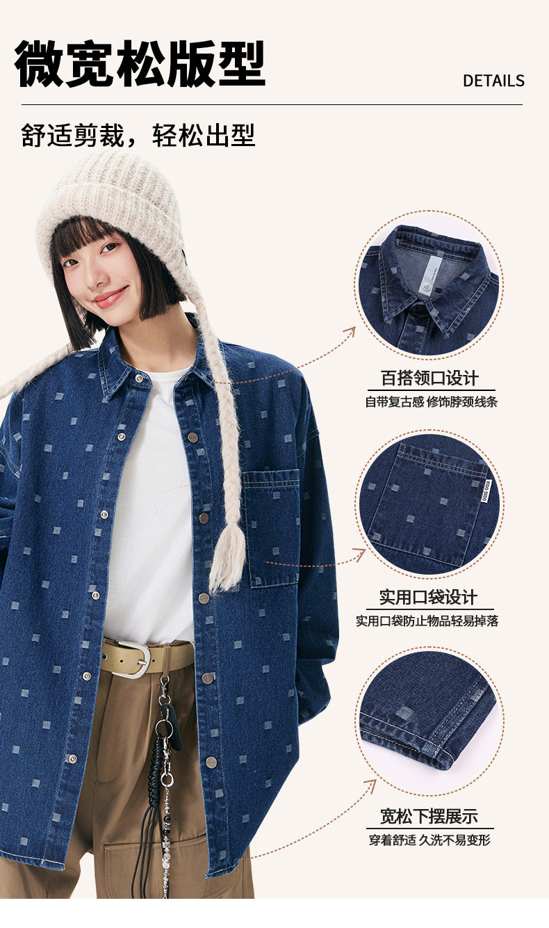 Pattern Jacquard Blue Denim Jacket Men Spring and Autumn Loose Casual Washed Shirt Long Sleeve Shirt Unisex