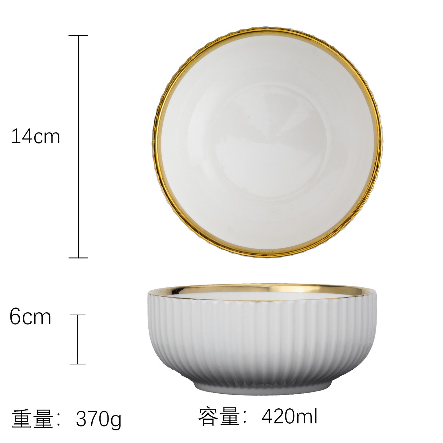 2024New Luxury Bowl and Plate Set Household Bowl High-end Ceramic Bowlware Plate Chopsticks Housewarming Bowl Plate Tableware Set
