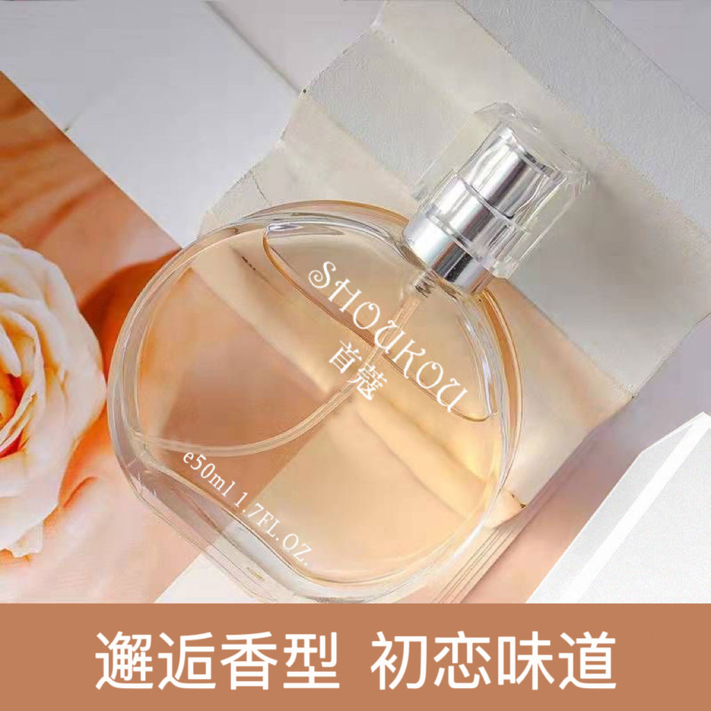 Cross-Border Shoukou Tender Encounter Women's Perfume Long-Lasting Female Fragrance Natural High-End Premium Sense Perfume Manufacturer
