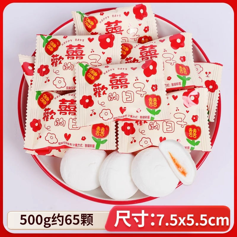 Wedding Candy Bulk Wholesale Wedding Engagement Wedding Candy Package Sugar Mixed Milk Candy Wedding Candy Chocolate Wholesale