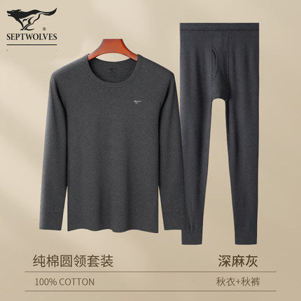 Septwolves Men's Thermal Underwear Set Pure Cotton Base Layer Long Johns Full Cotton Thermal Shirt Men's Thermal Underwear Winter Thin Style http://detail.1688.com/offer/659848075118.html