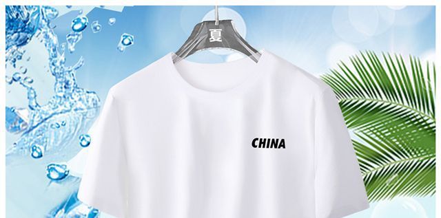Ice silk short sleeve t Men's Summer Loose Fit Large Size Casual Versatile T-Shirt Korean Style Trendy Clothing for Men T