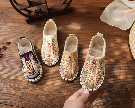 Old Beijing Traditional Cloth Shoes for Children, Thousand-Layer Sole Embroidered Cloth Shoes, Spring and Autumn Ancient Costume Hanfu Shoes, Ethnic Style Boys' Shoes