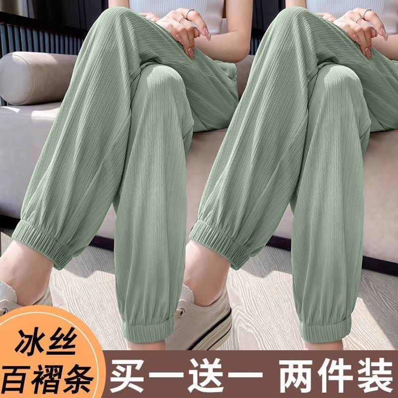 Summer Sports Pants for Women, Loose Korean Style, Thin, Slimming, Versatile, New Mosquito-Repellent, High-Waisted, Draped Lantern Cuffed Pants