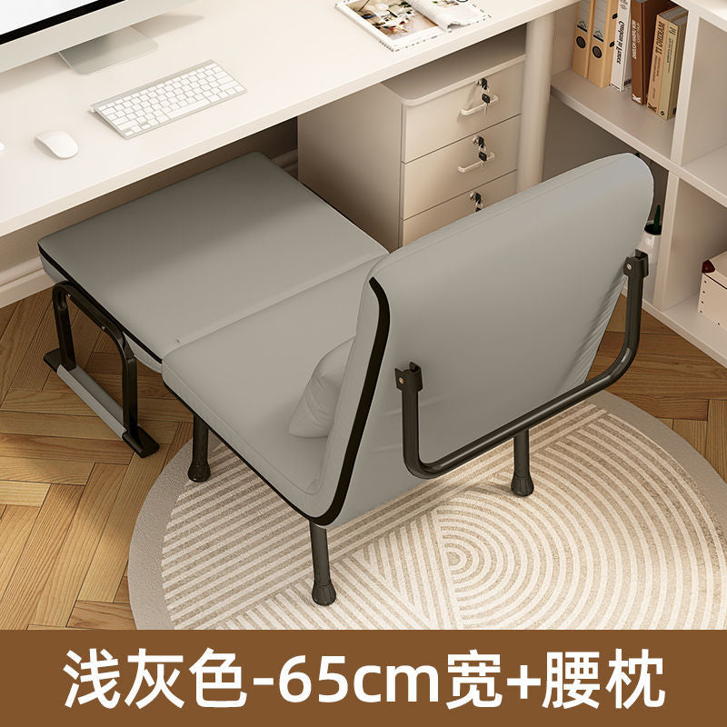 Folding Bed Multifunctional Office Bed Nap Bed Recliner Home Thickened Sofa Bed Chair
