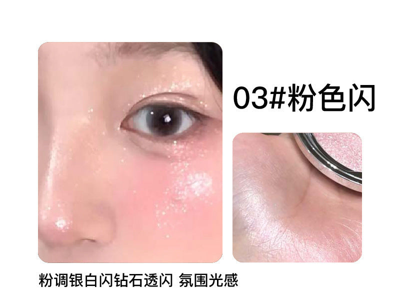 kakashow Single Color Highlighter Cream Crushed Diamond Clear Sparkling Pearl Fine Shimmer 3D Brightening Mashed Potato Blush C465