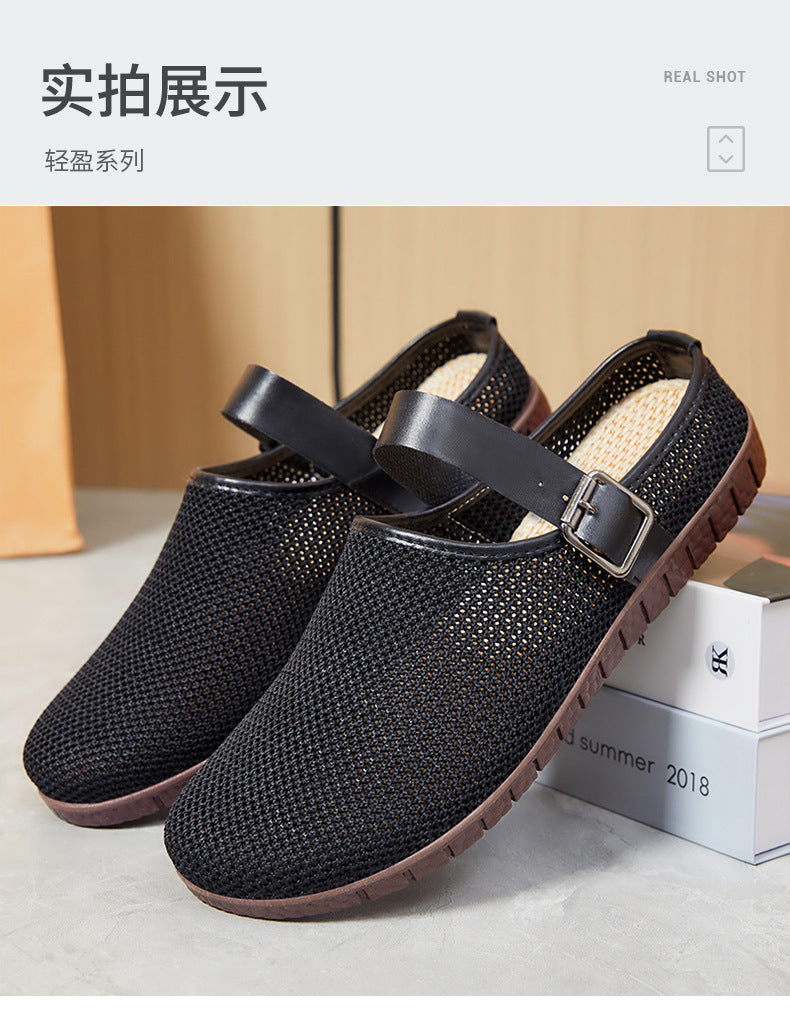 Shoes Women's Casual New Style Versatile Soft Sole Sandals insF French Style Women's Outdoor Slippers Flyknit Mesh Closed Toe Half Slipper