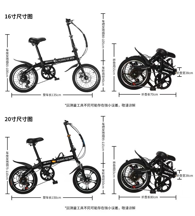 Wholesale folding bicycles20Adult Size Gift Speed Adjustable Student Bicycle Unisex Ultra-light Small Pedal