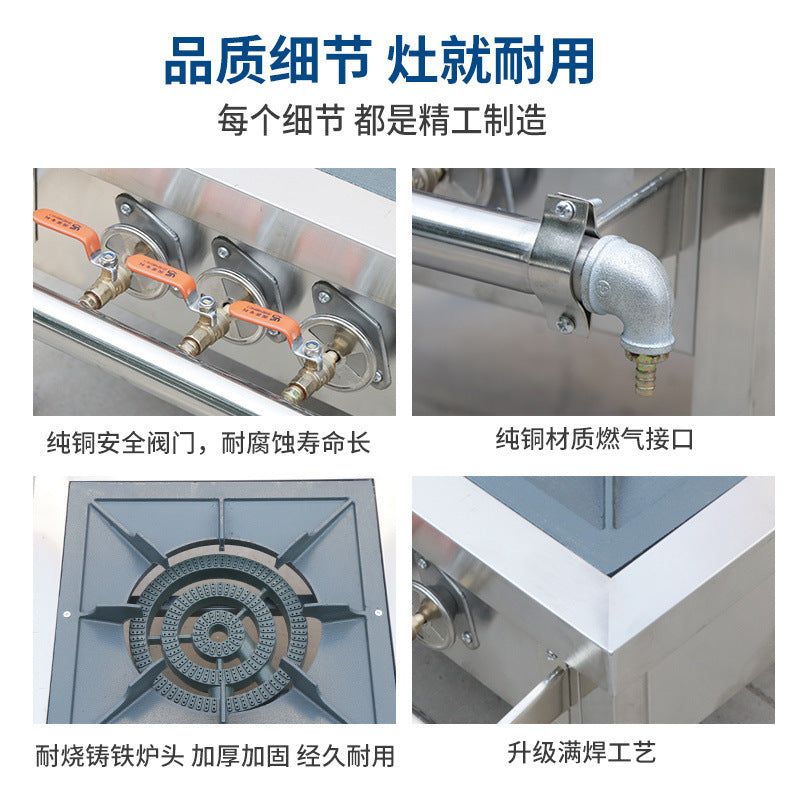 Free Shipping High Heat Commercial Low Soup Stove Stainless Steel Braised Meat Stove Single Burner Double Burner Triple Ring Low Foot Stove Gas Stove Soup Cooking