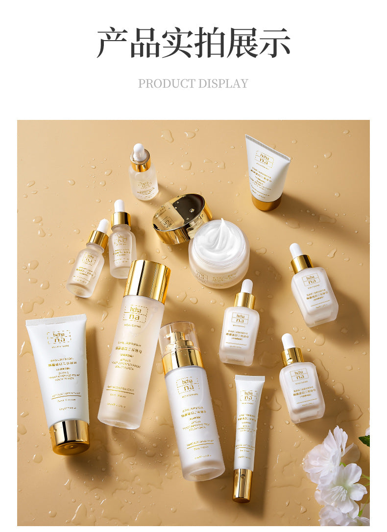 Han Chan Two-Split Yeast Amino Acid Skin Rejuvenation Set Hydrating Whitening Skincare Kit Niacinamide Skincare Set