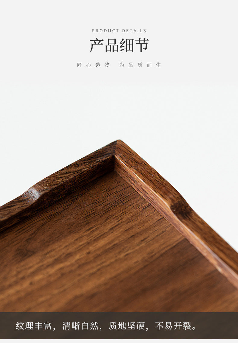 Walnut Tea Tray Minimalist Dry Tea Tray Cup Storage Tray Chinese Style Candy Dessert Fruit Tray Tea Room Tea House Wholesale