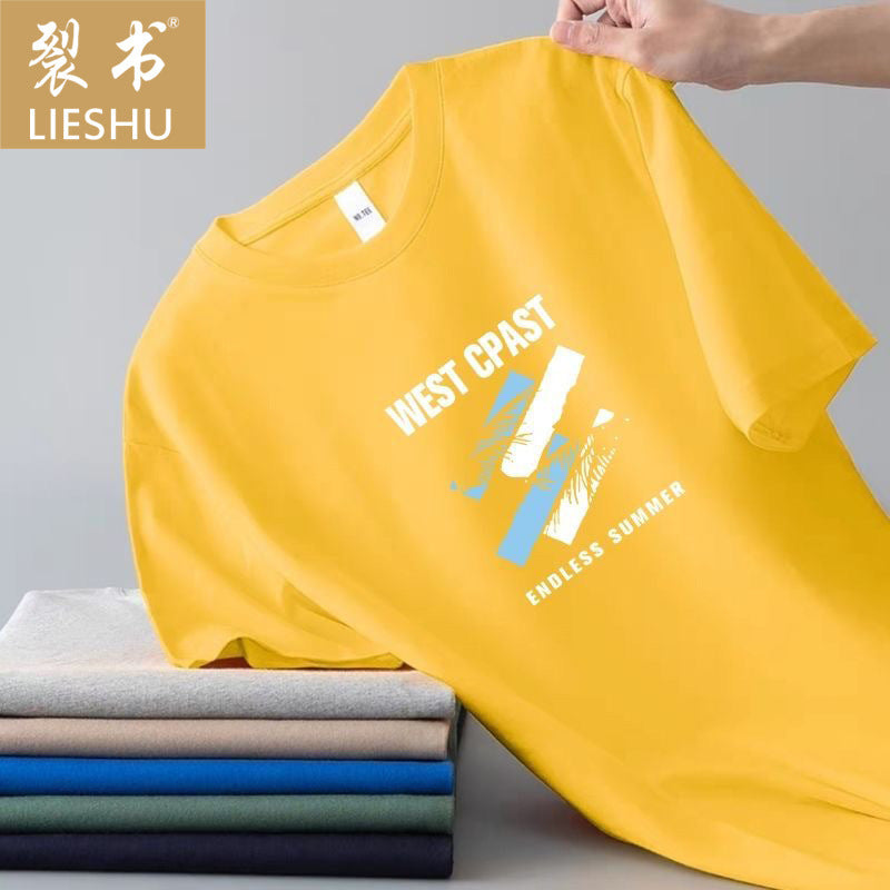 Men's Short Sleeve t T-shirt Ice Silk Short Sleeve Men T T Shirt Summer round Neck Bottoming Shirt Casual All-Matching and Handsome Short t Men's T-shirt