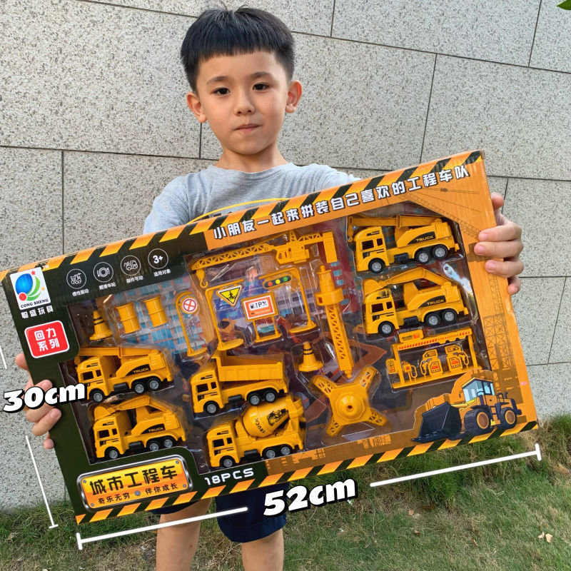 Durable Children's Toy Car Pull-Back Car Simulation Excavator Engineering Vehicle Fire Truck Airplane Model Boy's Gift
