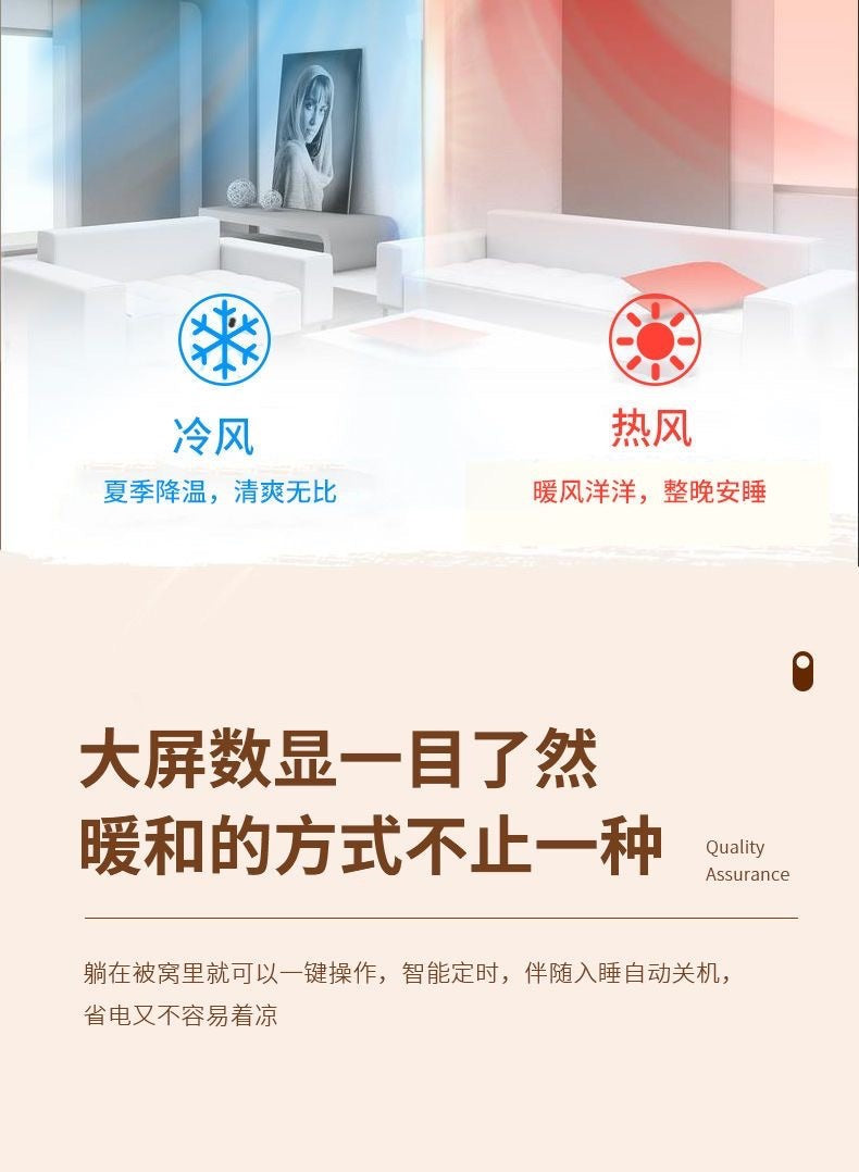 Portable Small Air Conditioner Cooling No Outdoor Unit No Water Adding Needed Household Wall-mounted Bedroom Cooling and Heating Dual-use New Intelligent Constant Temperature