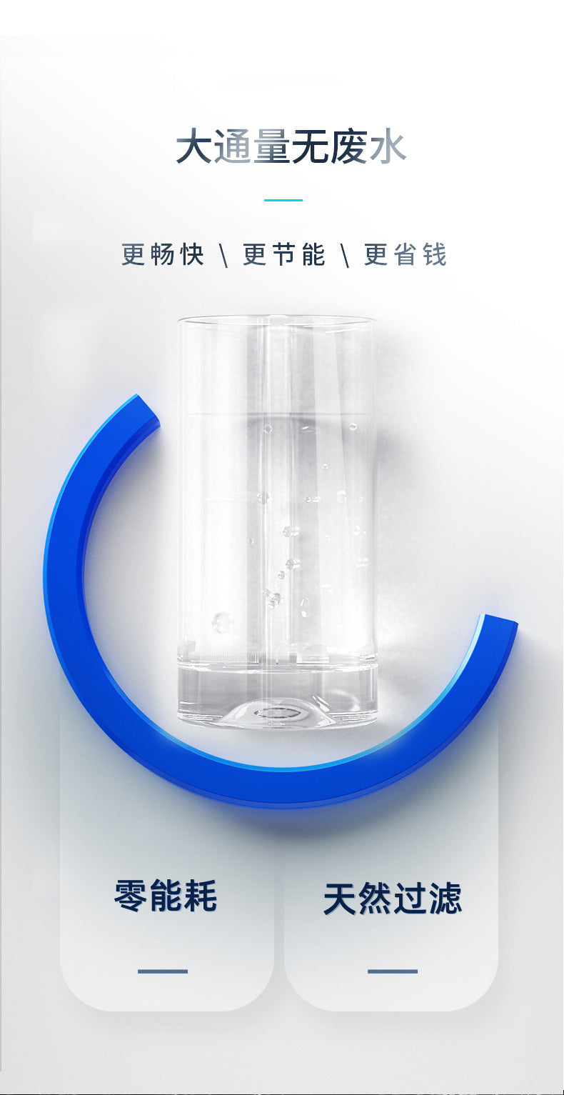 Germany304Stainless Steel Kitchen Water Purifier Household Direct Drinking Water Purifier Tap Water Filter Front KF Kangfan