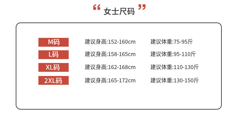 Couple Summer New Pajamas Women's Short Sleeve Imitation Cotton Nightdress Korean Style Wearable Men's Homewear Striped Set