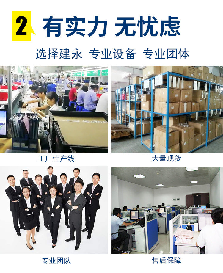 Factory Direct Sales Welcome to Sensor Store Entry Wireless Infrared Split Sensor Doorbell M7+P827