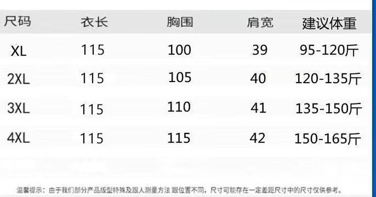 High-End Boutique New Autumn Winter Fashion Elegant Middle-Aged Women's Long Dress Slimming Dress with Scarf