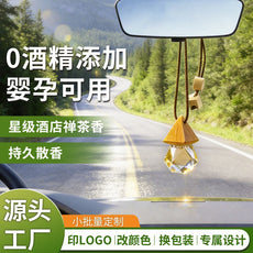 af46e281-8acc-41e6-8c31-a697c6389056