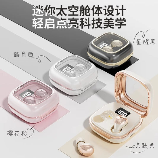 TikTok Hot-Selling Sleep Earbuds Ultra Soft for Work and Sleep Noise-Cancelling Mini Earbuds Soundproof Earplugs