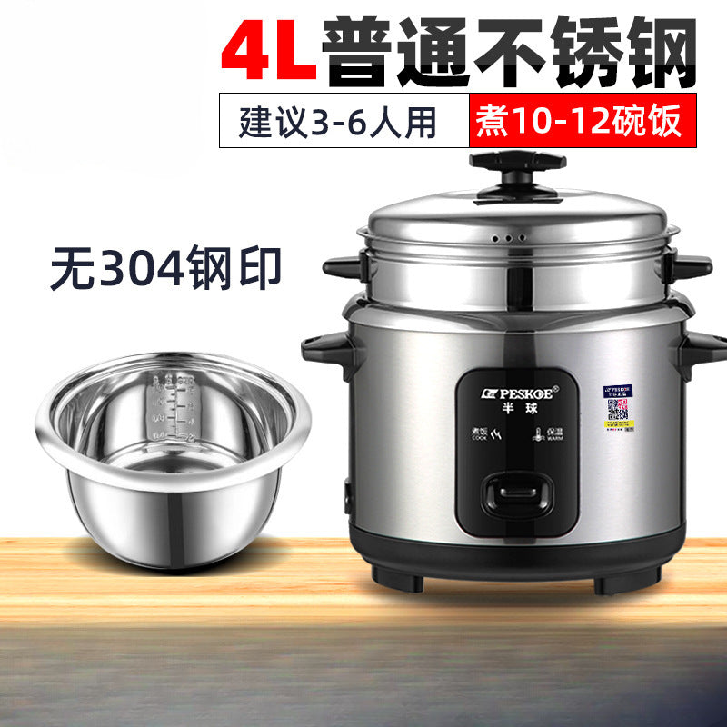 316Stainless Steel Old-fashioned Rice Cooker Household Small Steaming and Cooking1-2-3-4-6People5L Porridge and Soup Cooker