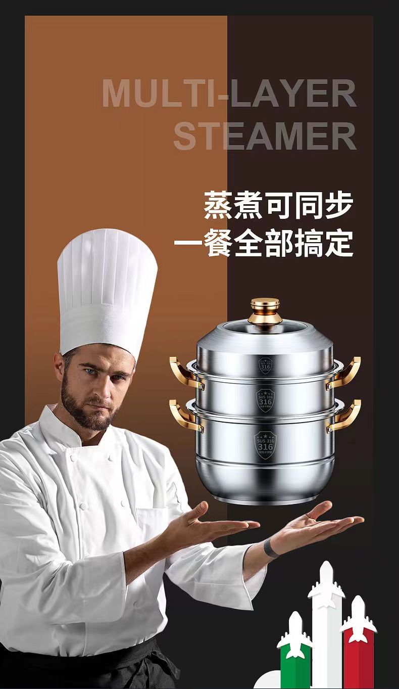 【Same Low Price】Steamer316Stainless Steel Household Food Grade304Thickened Soup Pot for Steaming Buns, Double Layer, Three or Four Layers, Compatible with Induction Cookers