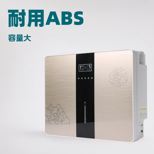 Household Water Purifier Direct Drinking Machine RO Reverse Osmosis Pure Water Machine Kitchen Water Purifier